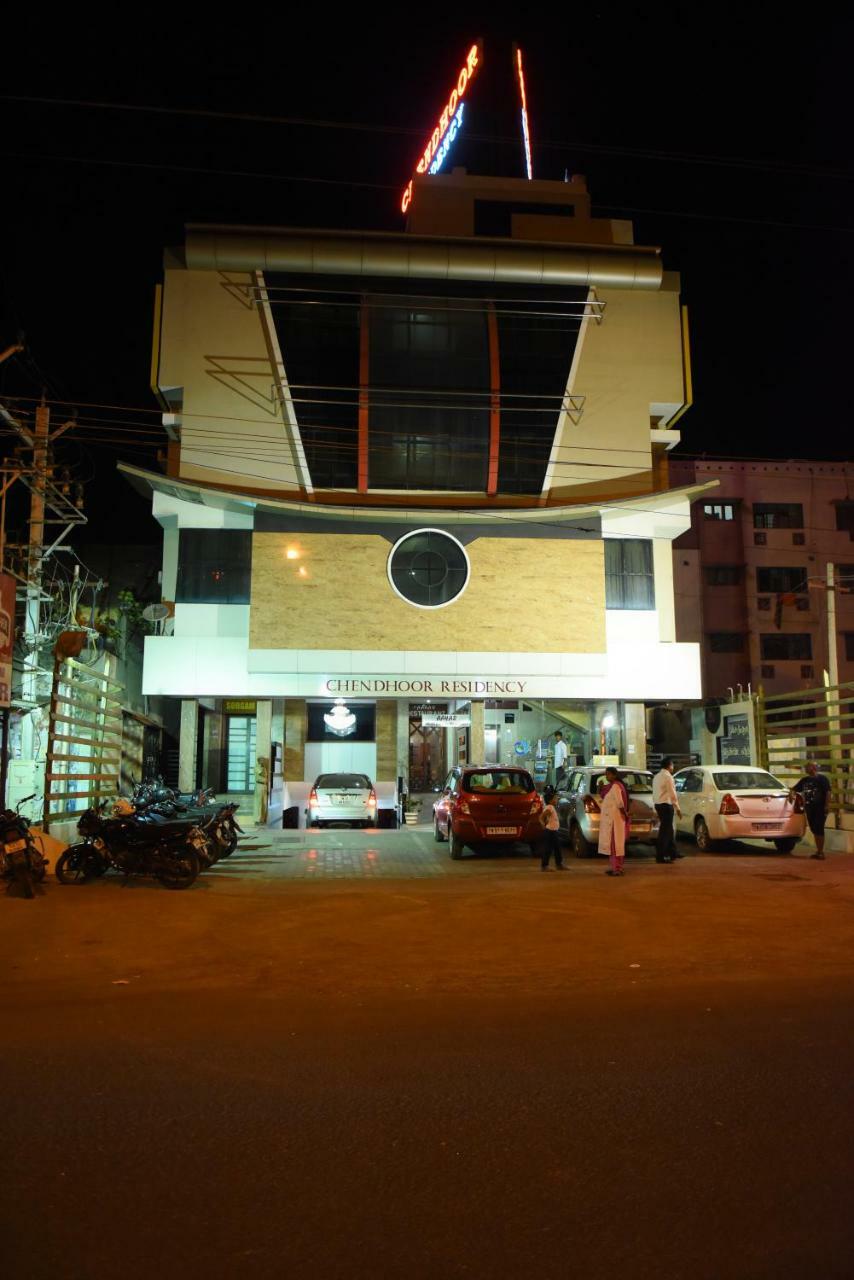 Hôtel Chendhoor Residency à Tiruchirappalli Extérieur photo