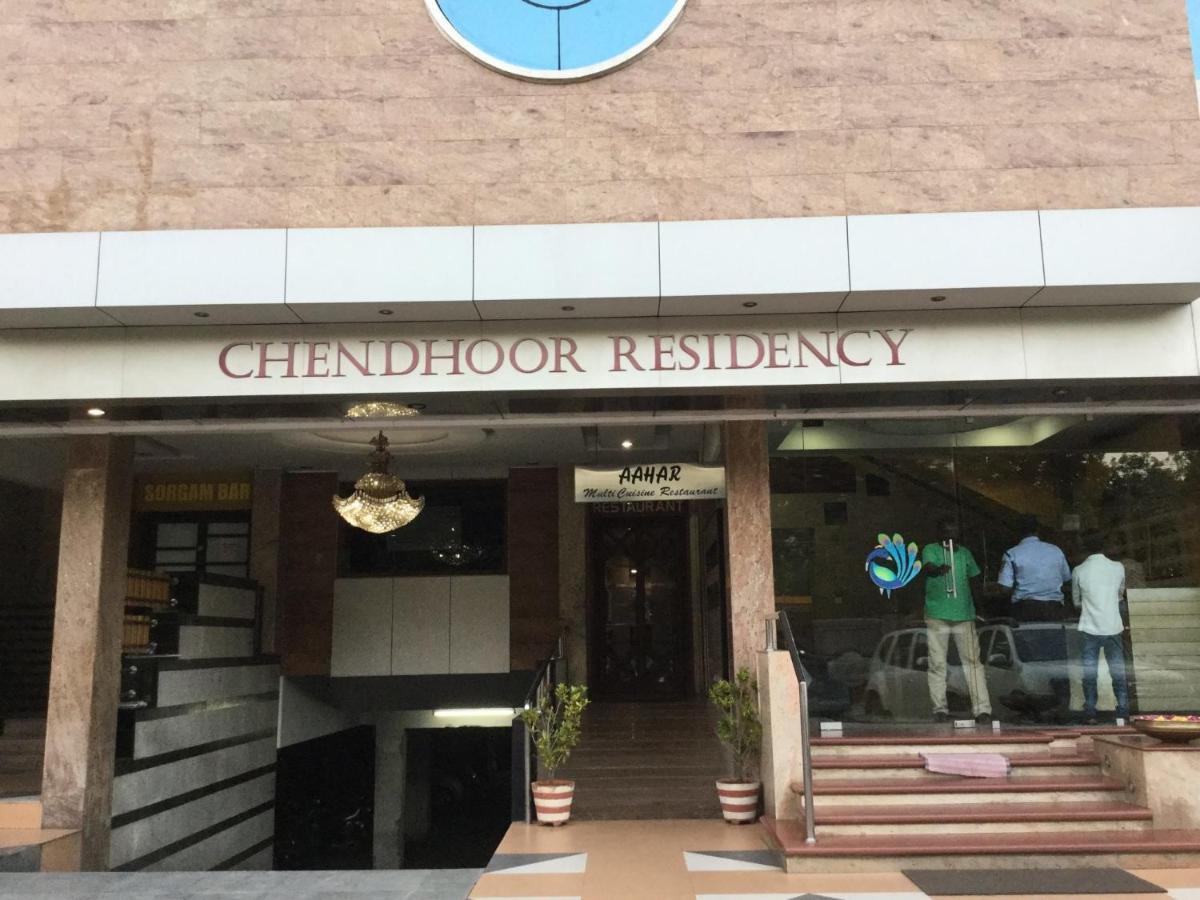 Hôtel Chendhoor Residency à Tiruchirappalli Extérieur photo
